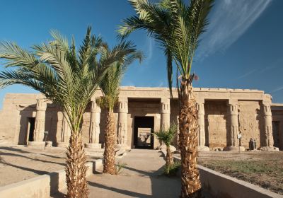 Al Qarnah