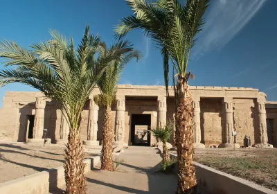 Al Qarnah