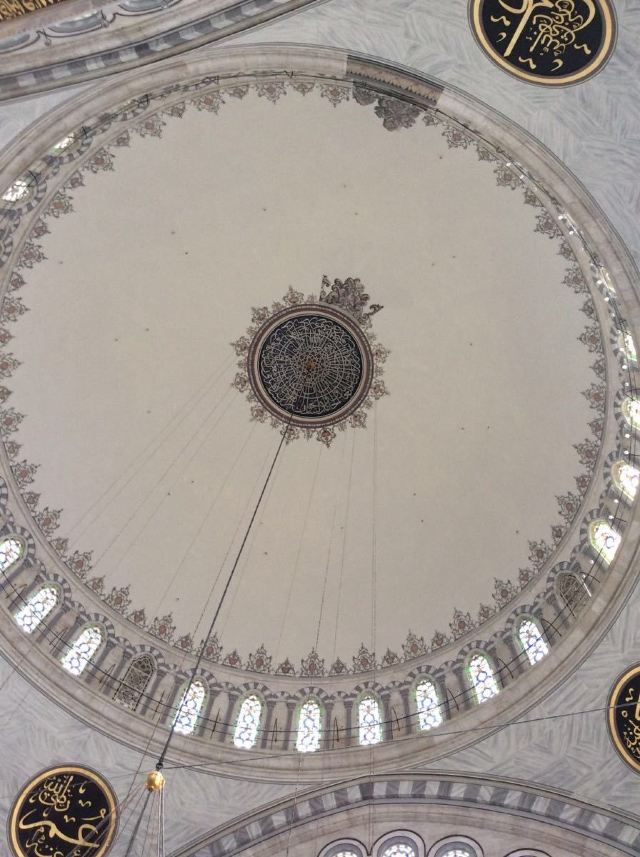 Emir Sultan Cami