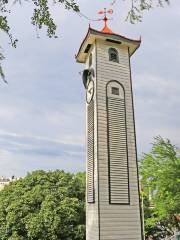 Atkinson Clock Tower