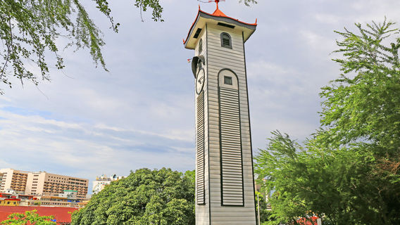 Kota Kinabalu