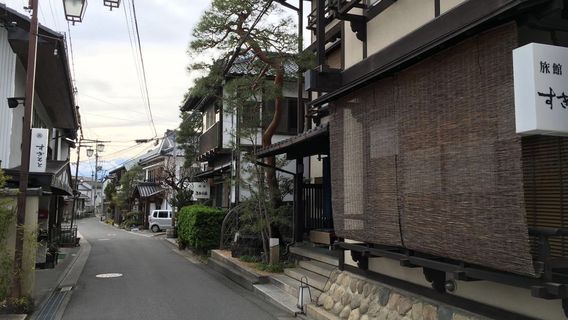Utsukushigahara Onsen