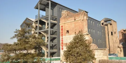 啟新水泥工業博物館