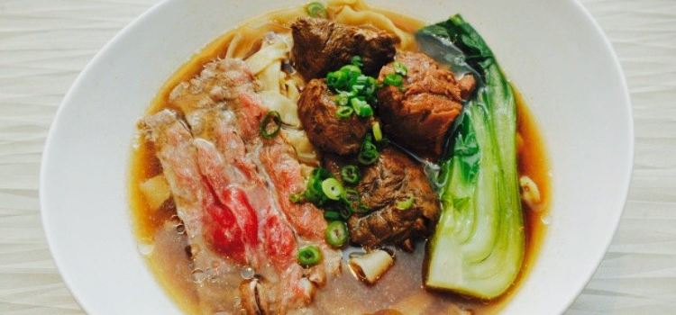 Wang's Taiwan Beef Noodle House