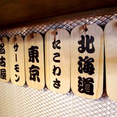 Yuan Shao Rou Jiu Chang ( Meng Zi Road ) User Photo