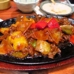 Okinawa Dining Hateruma 여행 사진