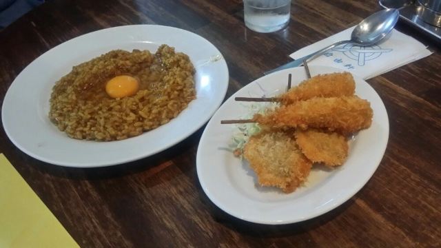 덴포잔