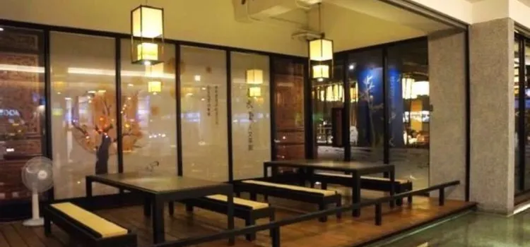 春水堂人文茶館（光南店）