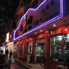 Tang shi fu xiang xi ming Restaurant User Photo