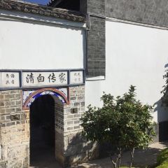 Linden Centre User Photo