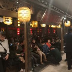 Nanjing Da Pai Dang ( De Ji Square ) User Photo