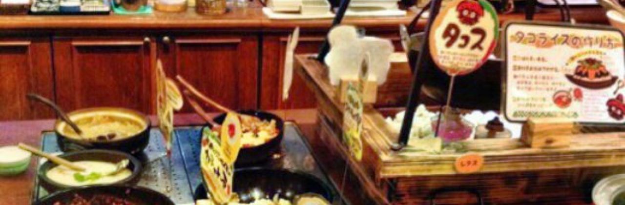 Karakara Tochibuguwa