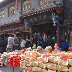 清真隆盛糕点(火车站店) 여행 사진