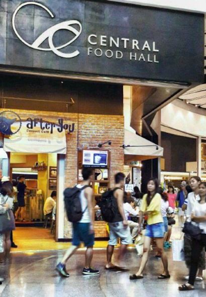 After You Dessert Café