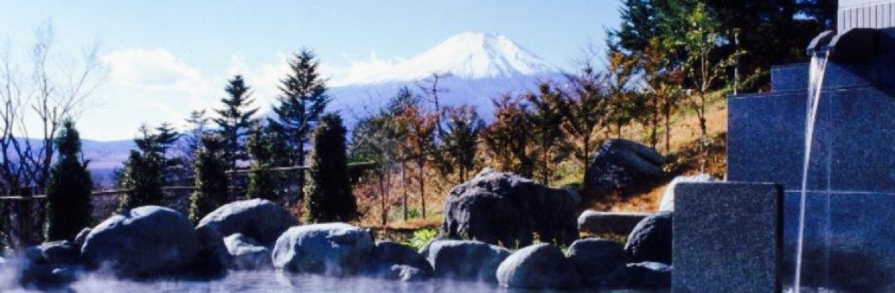 Fuji Hotspring Japanese Dining Kurumaza