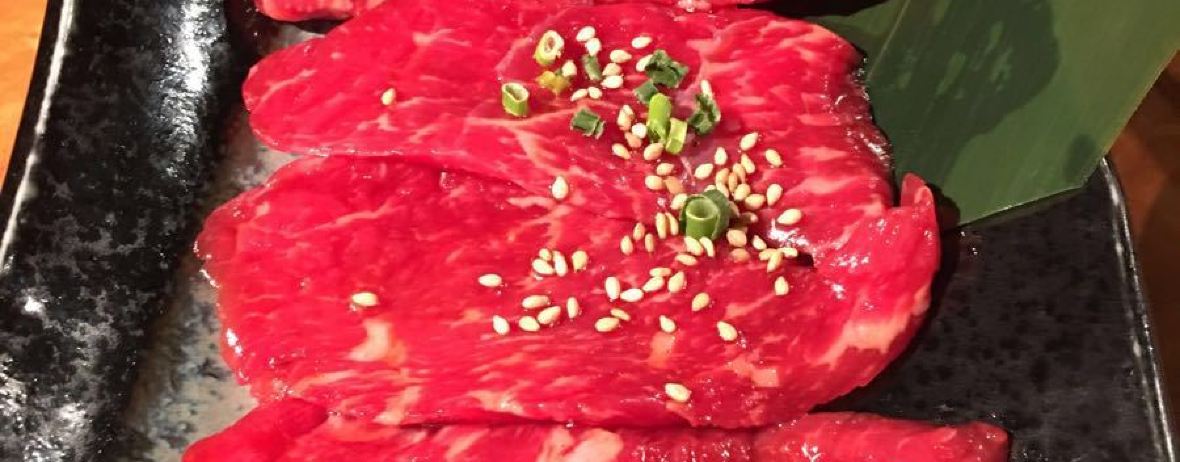 Gyu No Tatsujin Shinjuku Ten