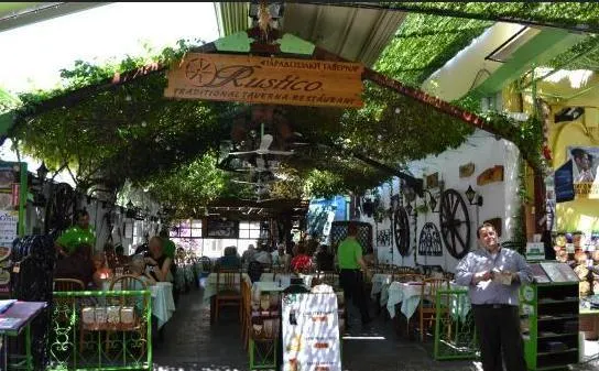 Rustico Taverna