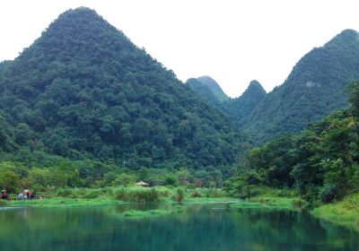 Libo Seven Small Arches (Xiaoqikong) Scenic Area