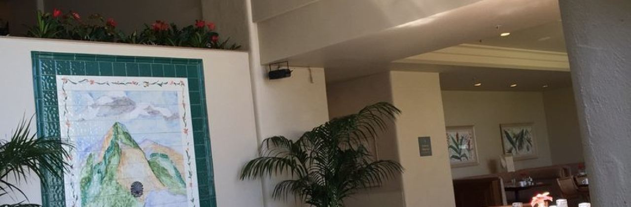 Ilima Terrace Restaurant