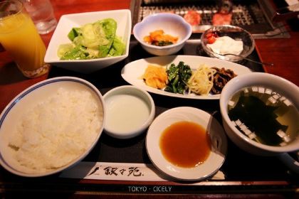 Jojoen, Marui City Ueno