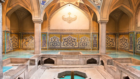 Hamam-e Ali Gholi Agha