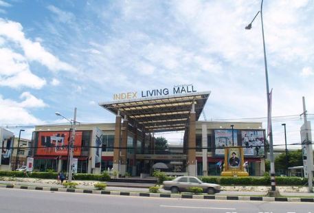 Index Living Mall + Villa Market