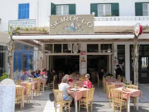 Scirocco Restaurant