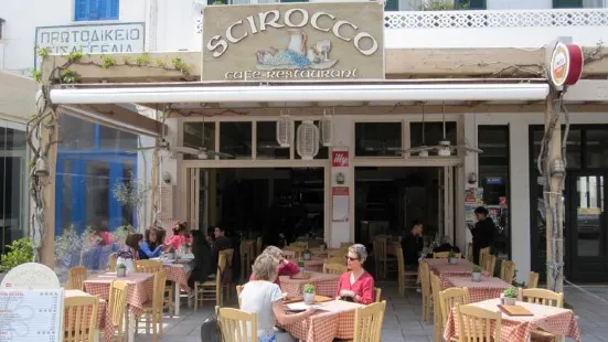 Scirocco Restaurant