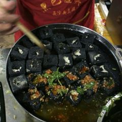 HEY HEY BLACK SMELLY TO-FU User Photo