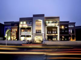 Tysons Galleria