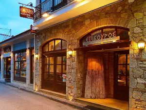 Epikouros Taverna-Restaurant
