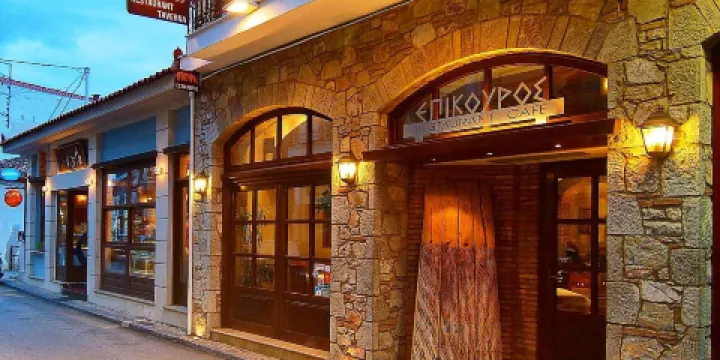Epikouros Taverna-Restaurant