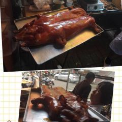 阿三乳猪店 User Photo