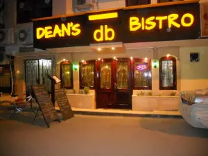 Deans Bistro