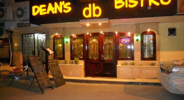 Deans Bistro