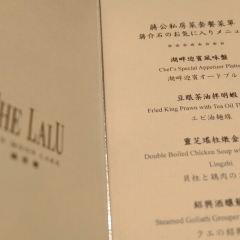 涵碧樓 ảnh của người dùng