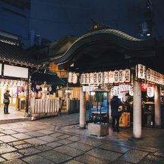 Kushiage dokoro Houzenji 여행 사진