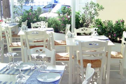 Avocado Restaurant