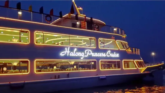 Princess Cruise Halong