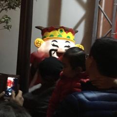 Nanguanxiangsushiguan User Photo