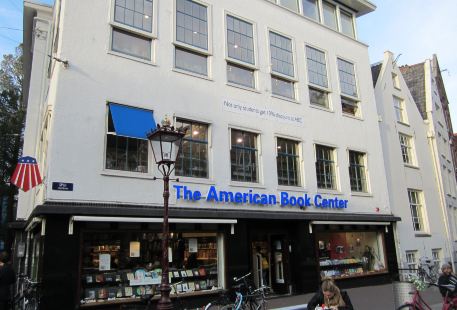 The American Book Center