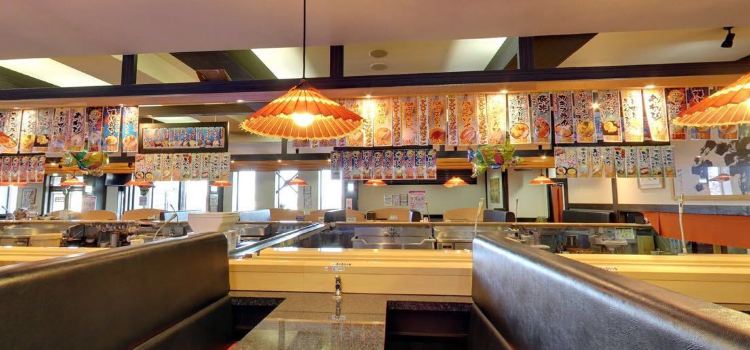 Conveyor Belt Sushi Hagoromotei Satsunai