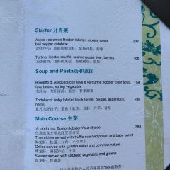 海南清水湾莱佛士酒店 · 意大利餐厅 User Photo