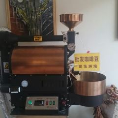 王老师咖啡烘焙室 User Photo