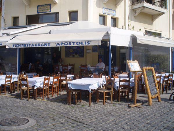 Apostolis Restaurant