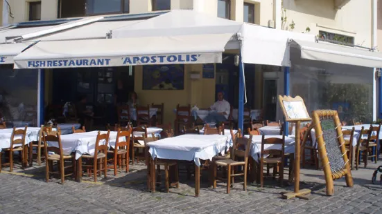 Restaurant Apostolis