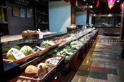 回味从前(微山店)