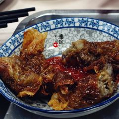 1980Shao Rou Zong (Zhongshan Road) User Photo