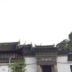 Nanxiang Steamed Bun Restaurant User Photo