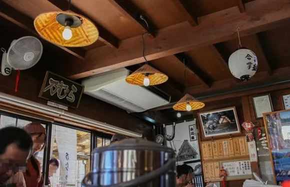 Teuchi Sobadokoro Nomura